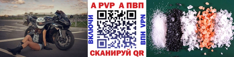 Где продают наркотики Нефтекумск Галлюциногенные грибы  Марихуана  МЕФ  ГАШ  A PVP 