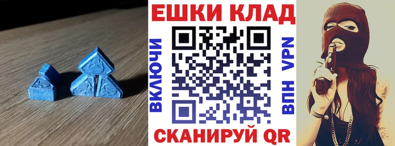 ЭКСТАЗИ XTC  mega как зайти  Нефтекумск  купить наркотик 