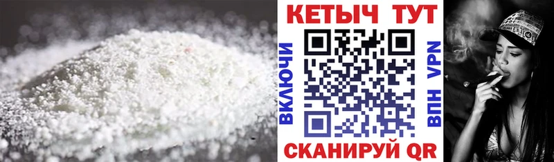 купить наркотики сайты  Нефтекумск  КЕТАМИН ketamine 