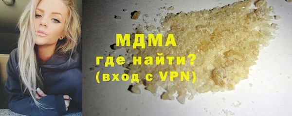 2c-b Нягань