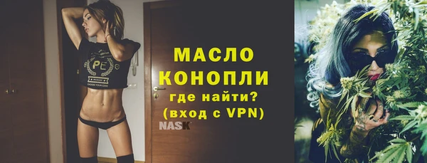 мдма Няндома