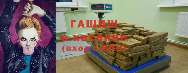 мдма Няндома