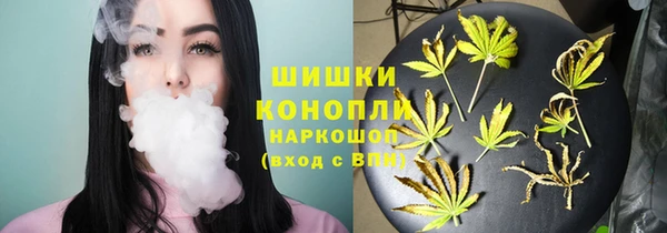 амфетамин Нязепетровск