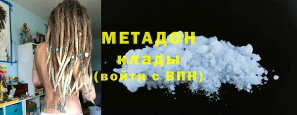 2c-b Нягань
