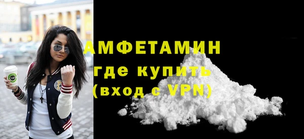 мдма Няндома
