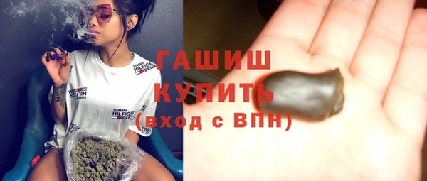 мдма Няндома
