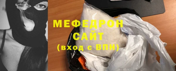 мдма Няндома