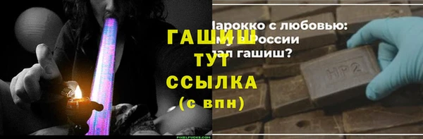2c-b Нягань