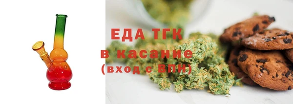 винт Осташков