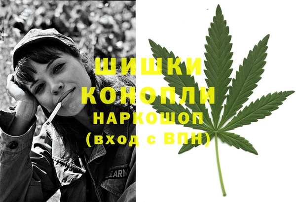 амфетамин Нязепетровск