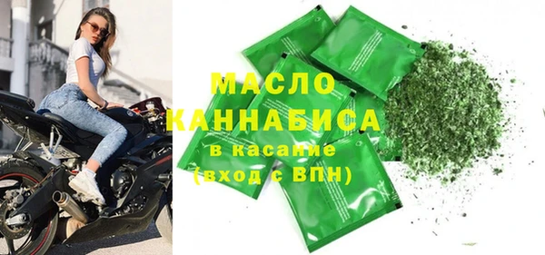 мдма Няндома