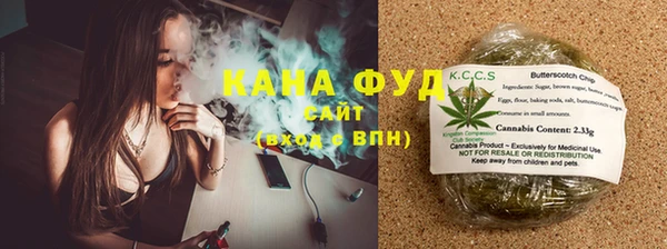 амфетамин Нязепетровск