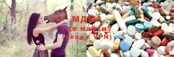 2c-b Нягань