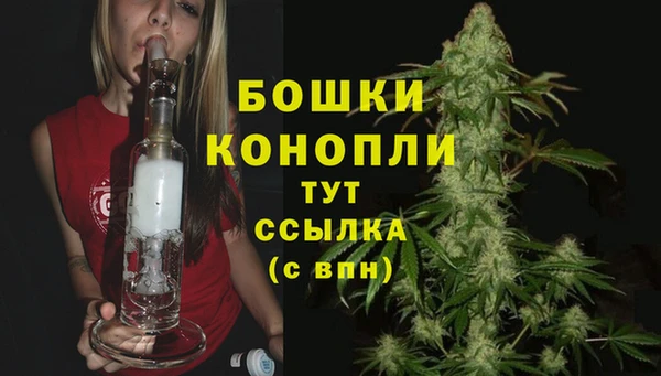 меф Новокубанск