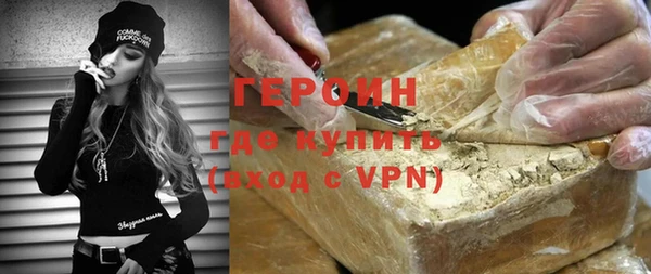 2c-b Нягань
