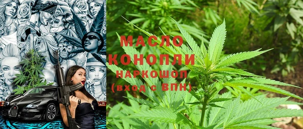 мдма Няндома