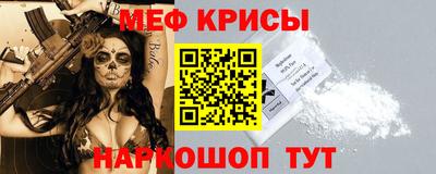 ПСИЛОЦИБИНОВЫЕ ГРИБЫ Кимры