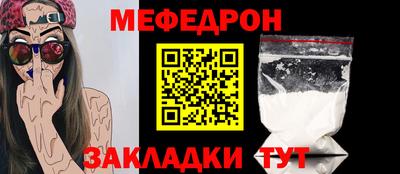 ПСИЛОЦИБИНОВЫЕ ГРИБЫ Кимры
