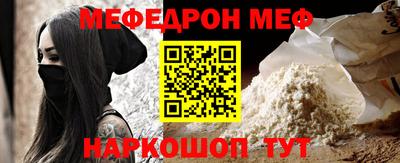 ПСИЛОЦИБИНОВЫЕ ГРИБЫ Кимры