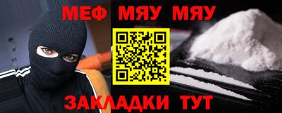 ПСИЛОЦИБИНОВЫЕ ГРИБЫ Кимры