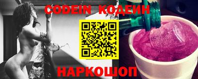 ПСИЛОЦИБИНОВЫЕ ГРИБЫ Кимры