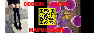 ПСИЛОЦИБИНОВЫЕ ГРИБЫ Кимры