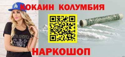 ПСИЛОЦИБИНОВЫЕ ГРИБЫ Кимры