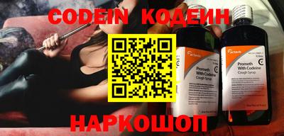 ПСИЛОЦИБИНОВЫЕ ГРИБЫ Кимры