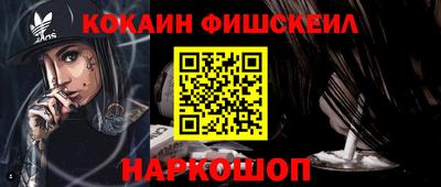 трава Кингисепп