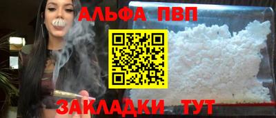 ПСИЛОЦИБИНОВЫЕ ГРИБЫ Кимры