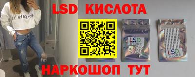 ПСИЛОЦИБИНОВЫЕ ГРИБЫ Кимры