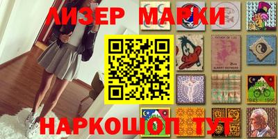 ПСИЛОЦИБИНОВЫЕ ГРИБЫ Кимры