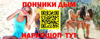 трава Кингисепп