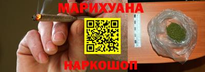 трава Кингисепп
