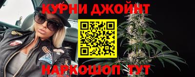героин Рузаевка