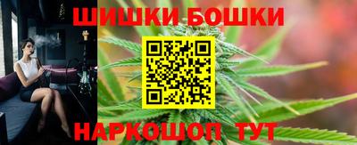 альфа пвп VHQ Кинель