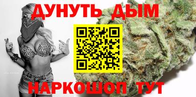 ПСИЛОЦИБИНОВЫЕ ГРИБЫ Кимры