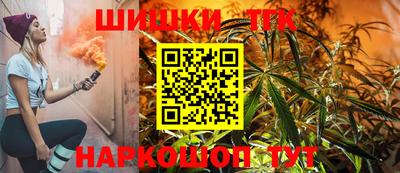 трава Кингисепп