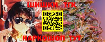 альфа пвп VHQ Кинель