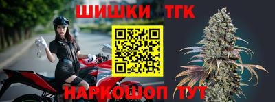 трава Кингисепп