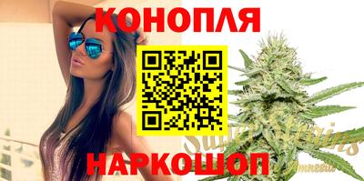альфа пвп VHQ Кинель
