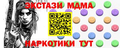 ПСИЛОЦИБИНОВЫЕ ГРИБЫ Кимры