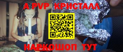 ПСИЛОЦИБИНОВЫЕ ГРИБЫ Кимры