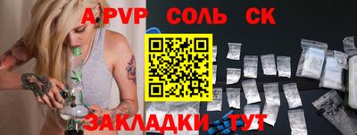 ПСИЛОЦИБИНОВЫЕ ГРИБЫ Кимры