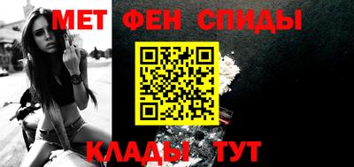трава Кингисепп
