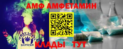 мескалин Рыбинск