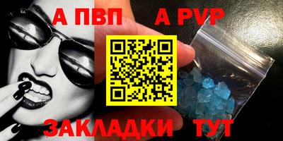 ПСИЛОЦИБИНОВЫЕ ГРИБЫ Кимры
