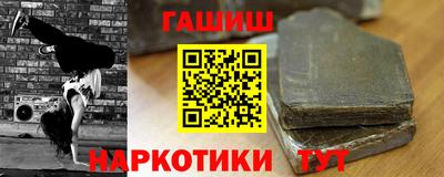 ПСИЛОЦИБИНОВЫЕ ГРИБЫ Кимры