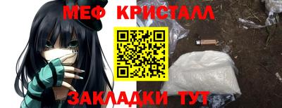 ПСИЛОЦИБИНОВЫЕ ГРИБЫ Кимры