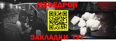 марки nbome Рязань